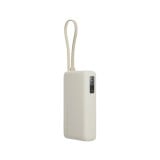 พาวเวอร์แบงค์ Xiaomi 67W 10,000 mAh Tan