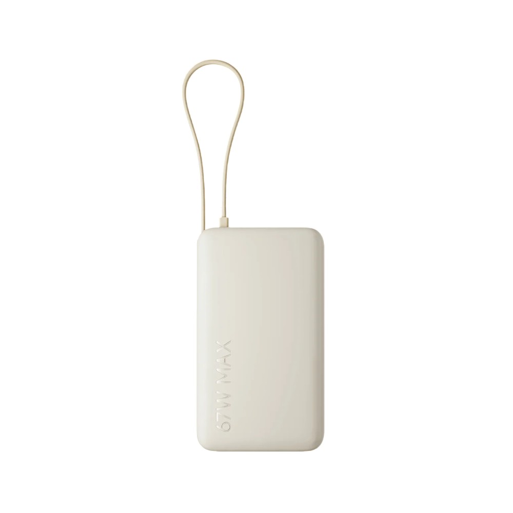 พาวเวอร์แบงค์ Xiaomi 67W 10,000 mAh Tan