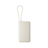 พาวเวอร์แบงค์ Xiaomi 67W 10,000 mAh Tan
