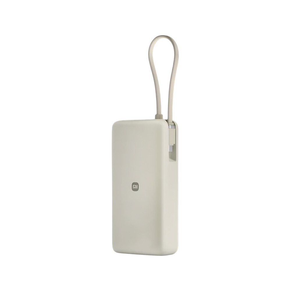 พาวเวอร์แบงค์ Xiaomi 67W 10,000 mAh Tan