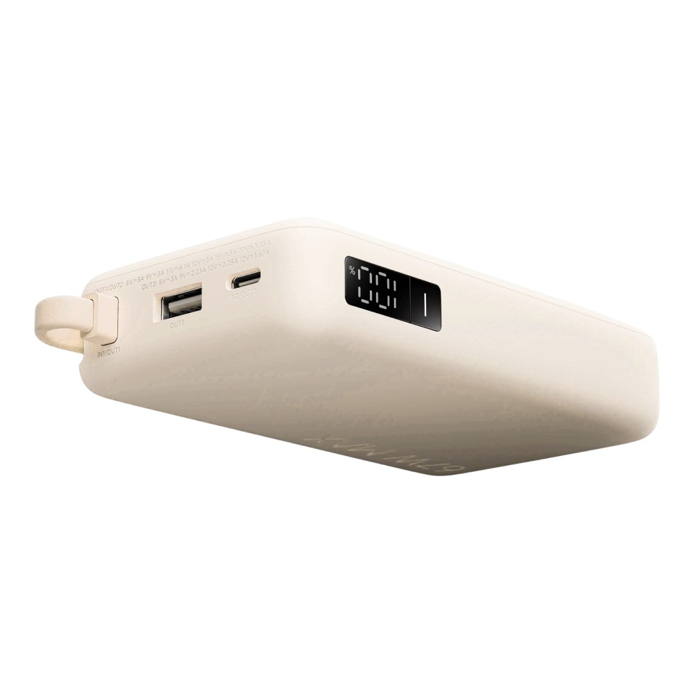พาวเวอร์แบงค์ Xiaomi 67W 10,000 mAh Tan