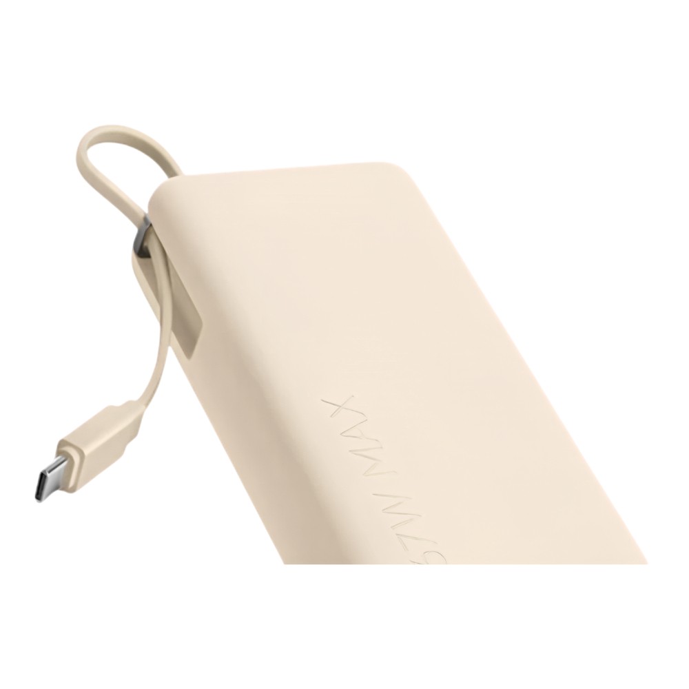 พาวเวอร์แบงค์ Xiaomi 67W 10,000 mAh Tan