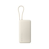พาวเวอร์แบงค์ Xiaomi 67W 20,000 mAh Tan