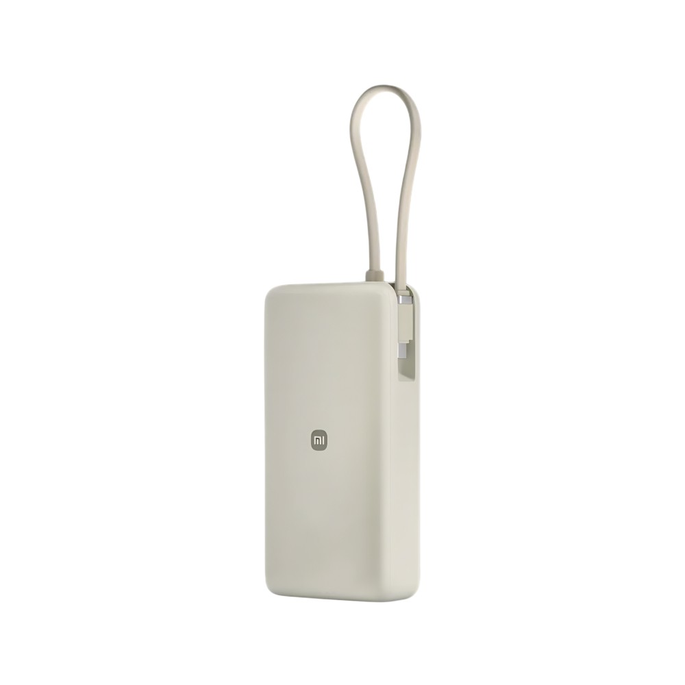 พาวเวอร์แบงค์ Xiaomi 67W 20,000 mAh Tan