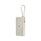 พาวเวอร์แบงค์ Xiaomi 67W 20,000 mAh Tan