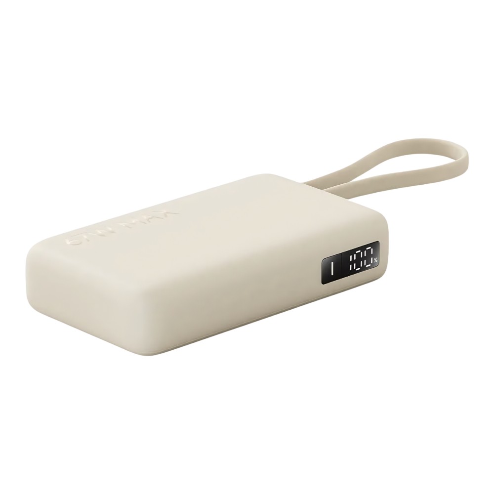 พาวเวอร์แบงค์ Xiaomi 67W 20,000 mAh Tan