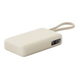 พาวเวอร์แบงค์ Xiaomi 67W 20,000 mAh Tan