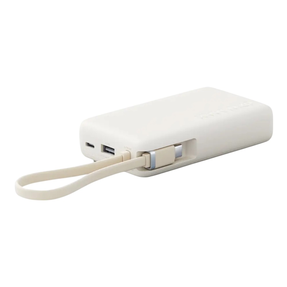 พาวเวอร์แบงค์ Xiaomi 67W 20,000 mAh Tan