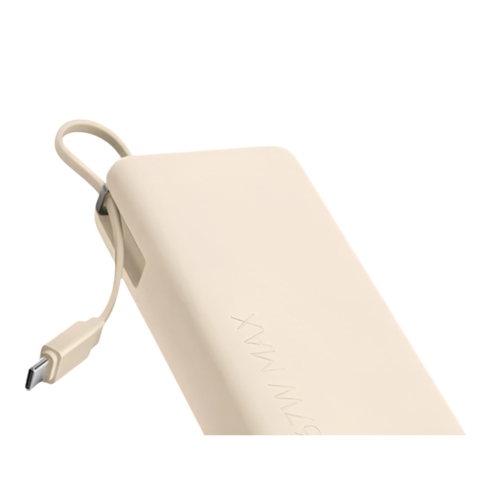 พาวเวอร์แบงค์ Xiaomi 67W 20,000 mAh Tan