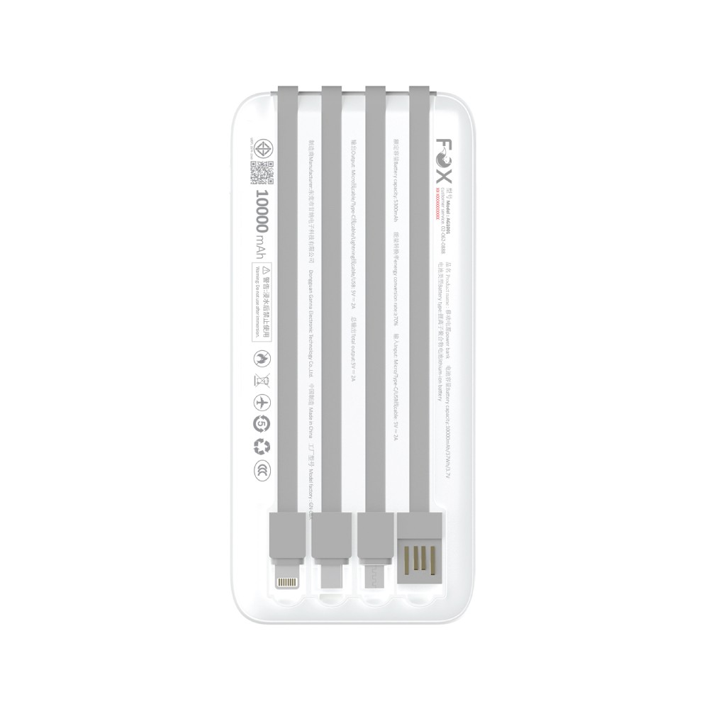 พาวเวอร์แบงค์ FOX 10,000 mAh with Built-in Cable LED Display AG1001 (CCC) White