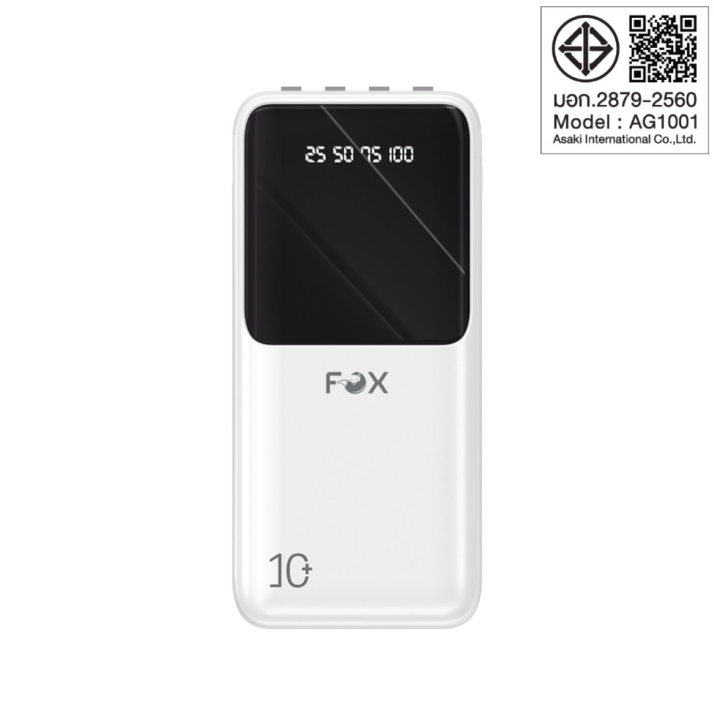 พาวเวอร์แบงค์ FOX 10,000 mAh with Built-in Cable LED Display AG1001 (CCC) White
