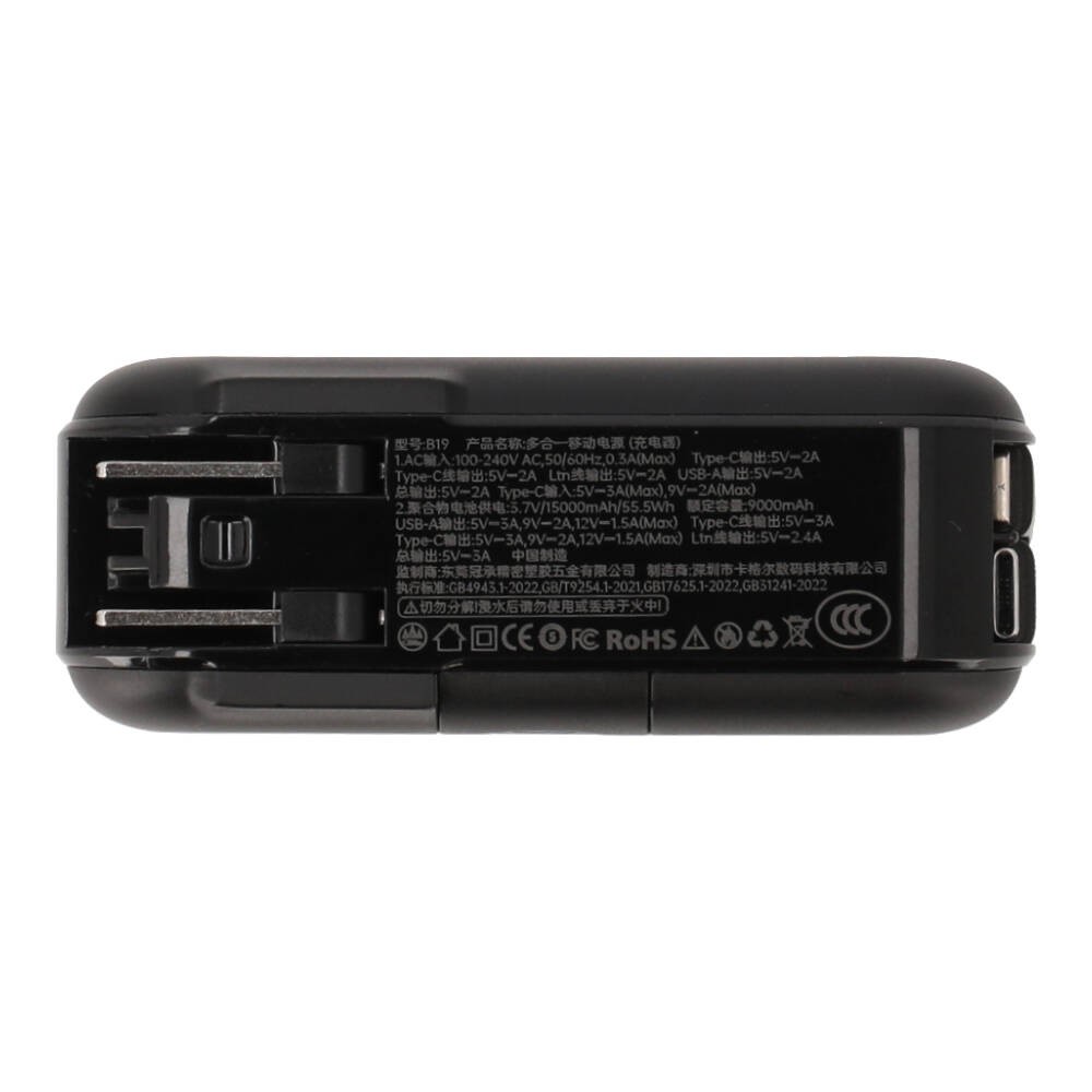 พาวเวอร์แบงค์ TECHPRO 15,000 mAh Built-in Cable BC19 N (CCC) Black