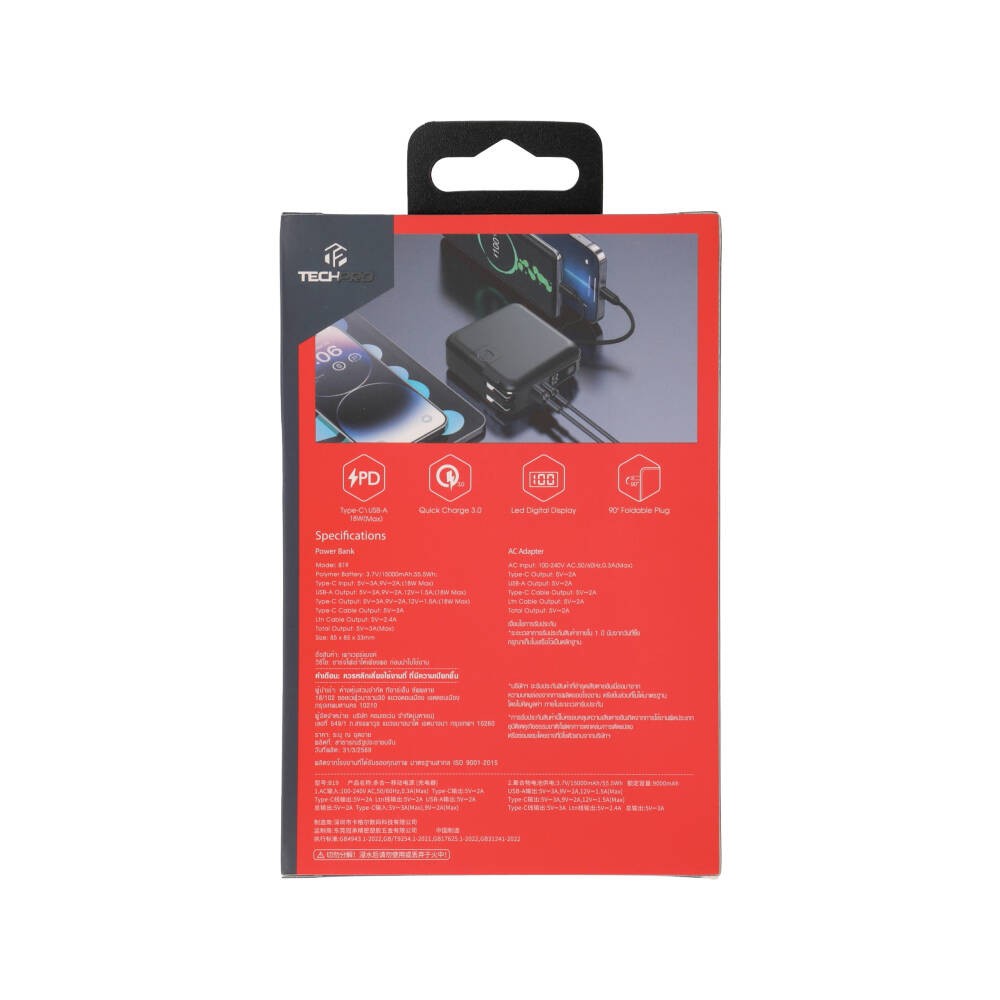พาวเวอร์แบงค์ TECHPRO 15,000 mAh Built-in Cable BC19 N (CCC) Black