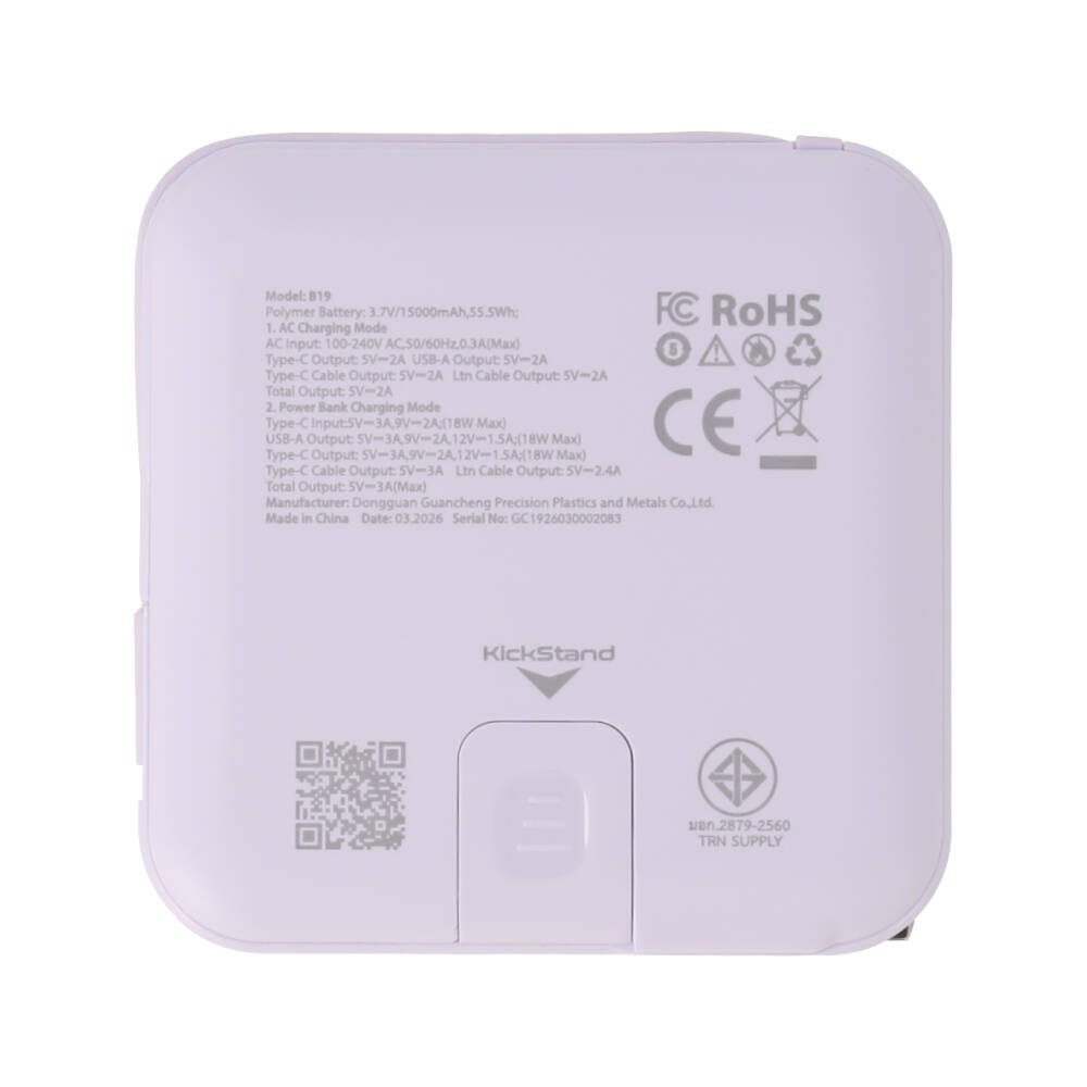 พาวเวอร์แบงค์ TECHPRO 15,000 mAh Built-in Cable BC19 N (CCC) Purple