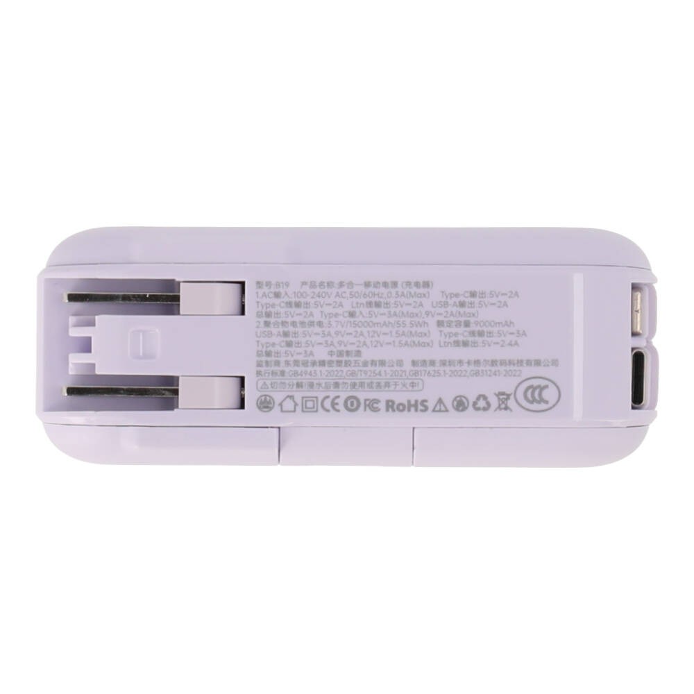 พาวเวอร์แบงค์ TECHPRO 15,000 mAh Built-in Cable BC19 N (CCC) Purple