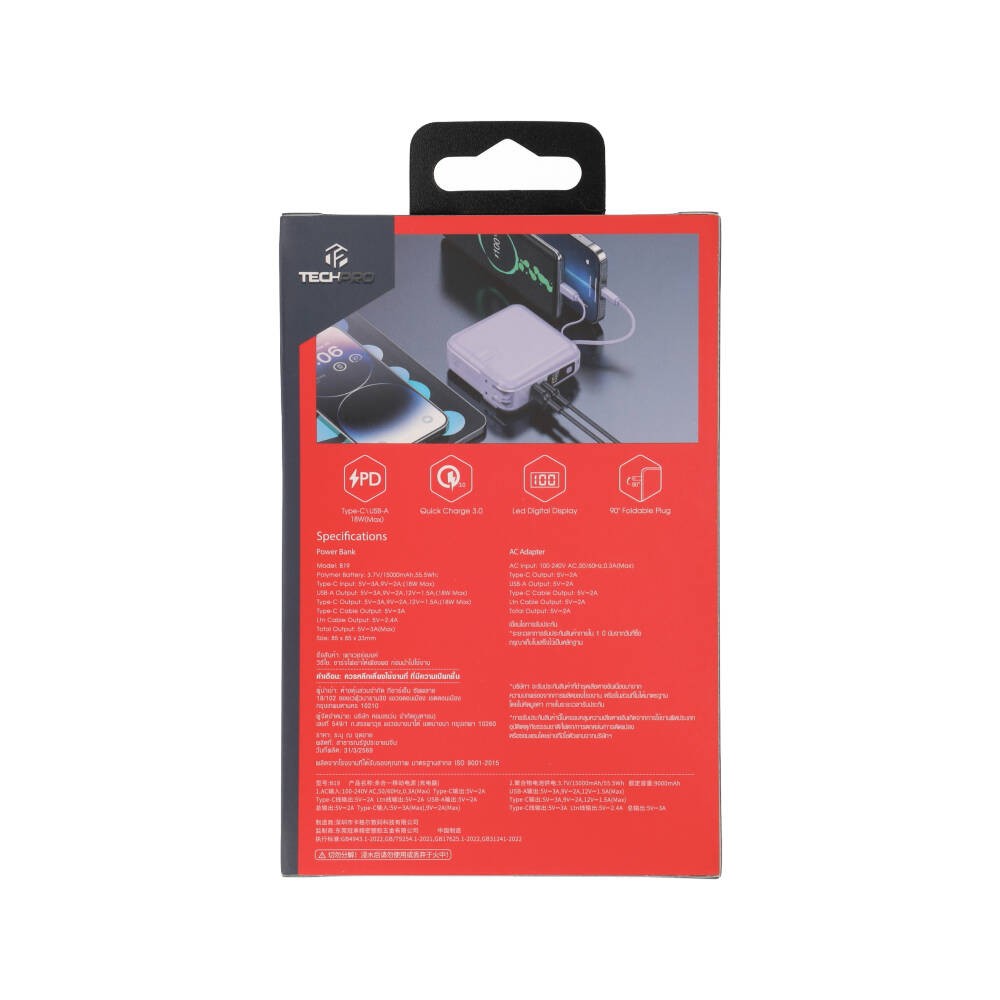 พาวเวอร์แบงค์ TECHPRO 15,000 mAh Built-in Cable BC19 N (CCC) Purple