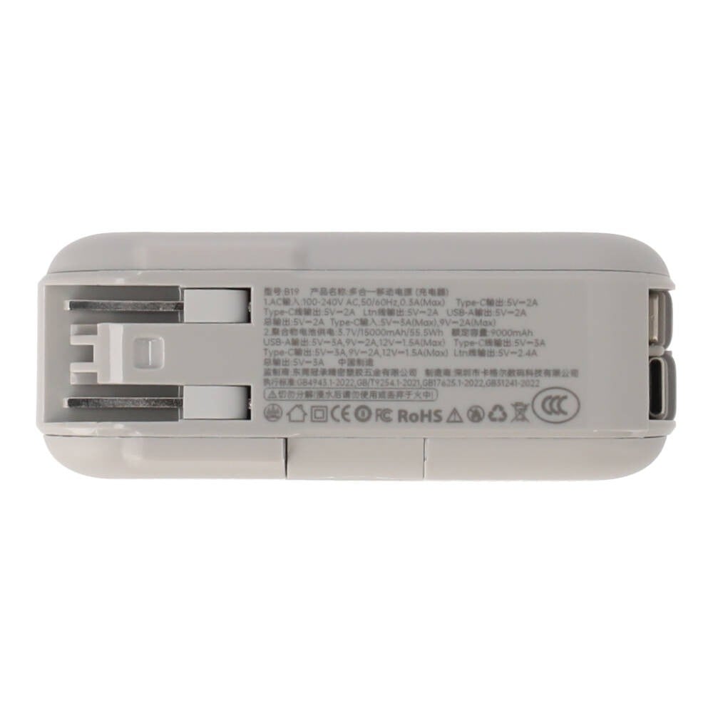 พาวเวอร์แบงค์ TECHPRO 15,000 mAh Built-in Cable BC19 N (CCC) Titanium Gray