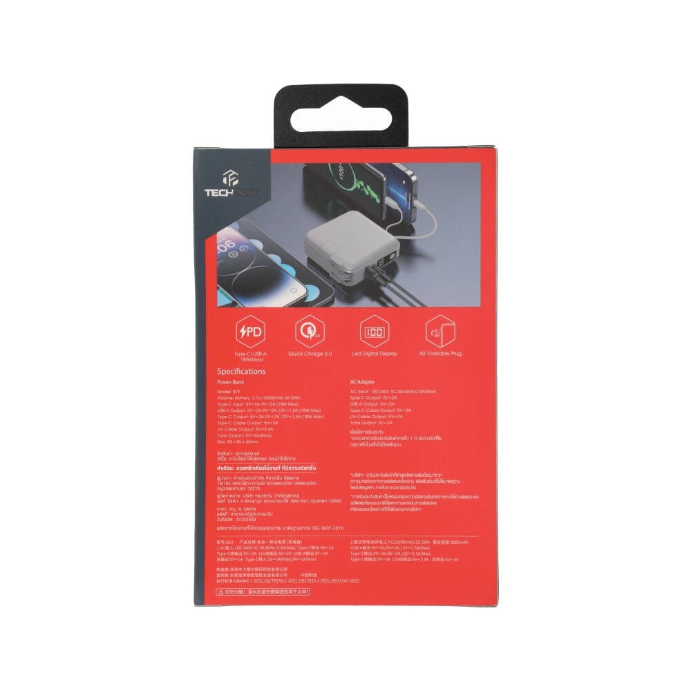 พาวเวอร์แบงค์ TECHPRO 15,000 mAh Built-in Cable BC19 N (CCC) Titanium Gray