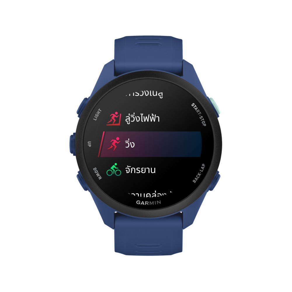 สมาร์ทวอทช์ Garmin Forerunner 70 Tidal Blue