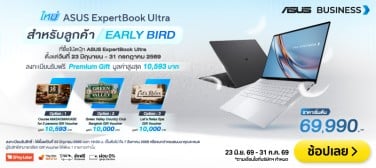ClaimNewASUSExpertBookUltraPromtiomEarlyBird_SmartBanner-800x357-230626_310726