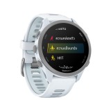 สมาร์ทวอทช์ Garmin Forerunner 170 Whitestone/Cloud Blue