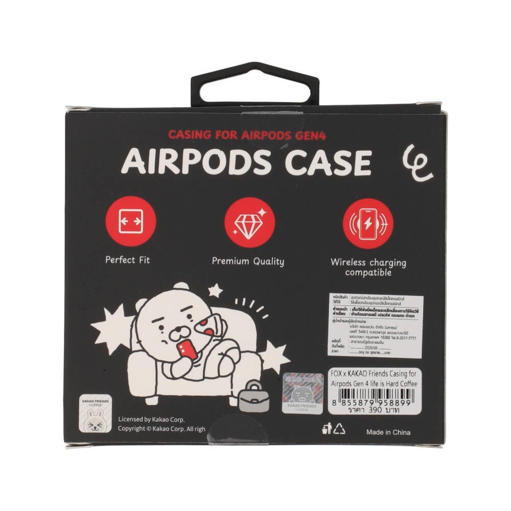 FOX x KAKAO Friends เคส Airpods Gen 4 life is Hard Coffee