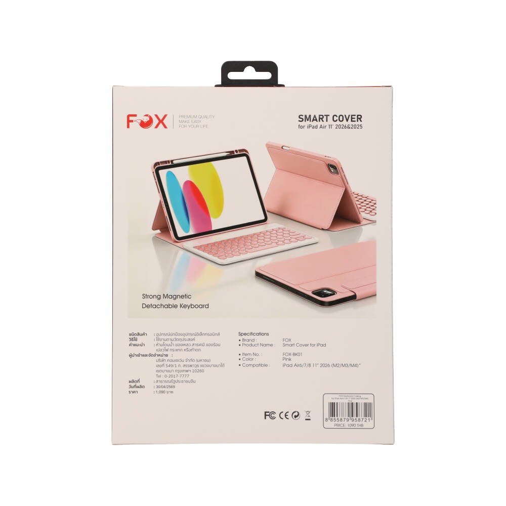 เคสคีย์บอร์ด FOX iPad Air6/7/8 11inch 2026 (M2/M3/M4) Pink