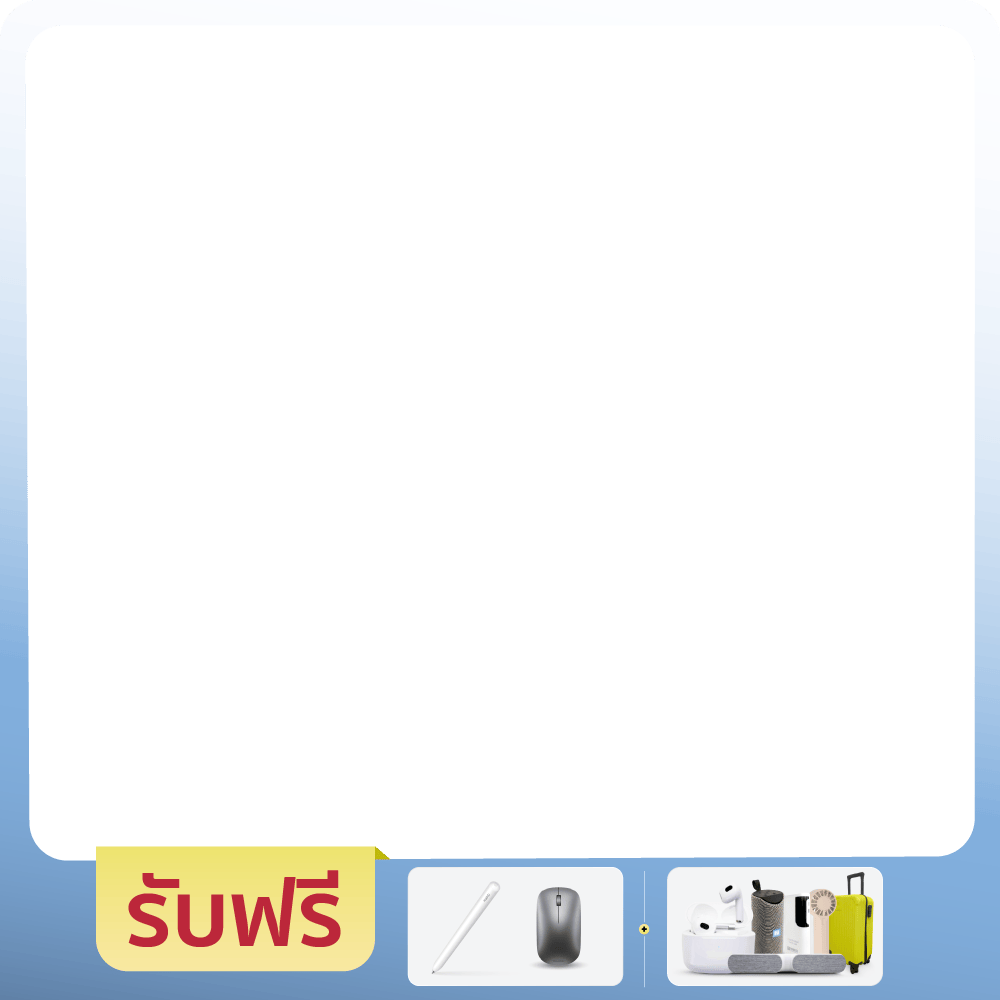 First Sales Huawei Matepad Pro (3-31 Jul 2026)