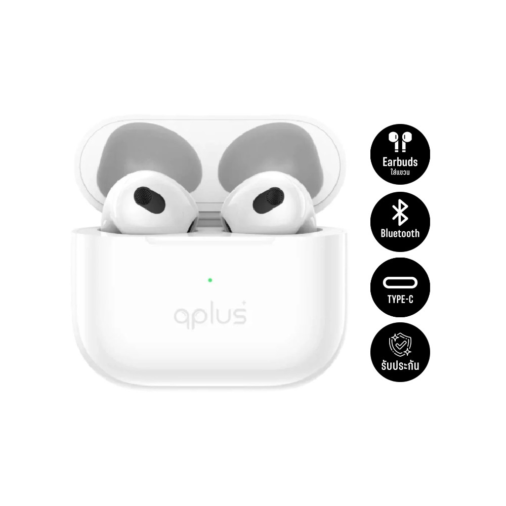 หูฟังไร้สาย QPLUS True Wireless Stereo BT24 (Bluetooth 5.3)