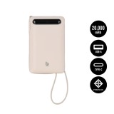 พาวเวอร์แบงค์ Blue Box 20000 mAh built-in Lightning/Type-C cable PD22.5W Cream (EPI209)(CCC)