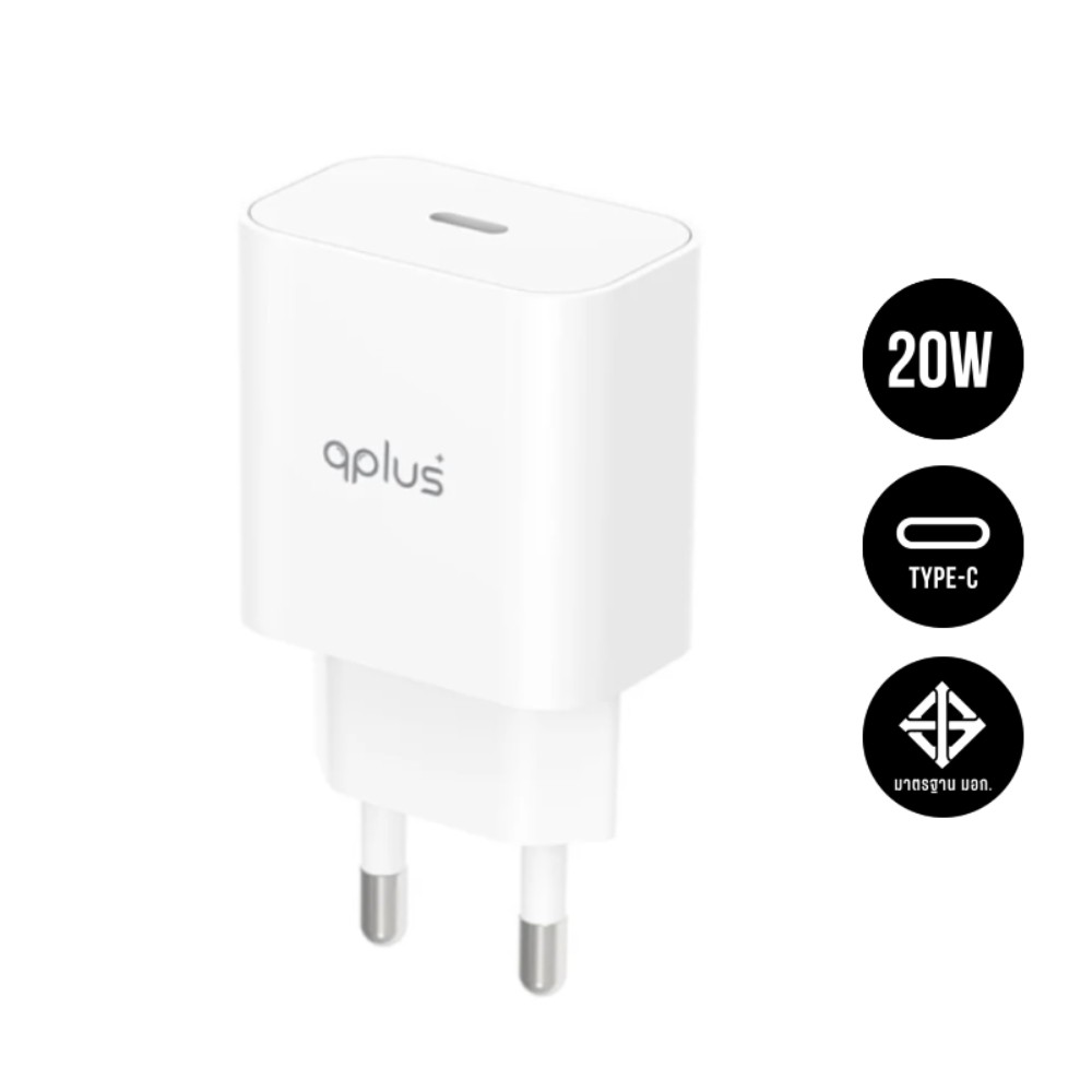 อะแดปเตอร์ QPLUS Wall USB Charger 1 USB-C (PD20W) White (AP-21) (TISI)