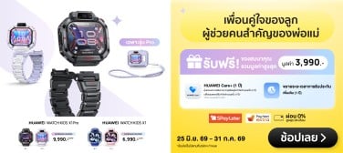 HuaweiWatchKid_Smart_800x357-250526_310726