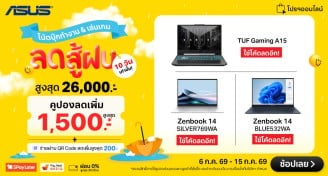 ClaimASUS10DaySale6-15July26_MultiABannerMO-1000x537-060726_150726