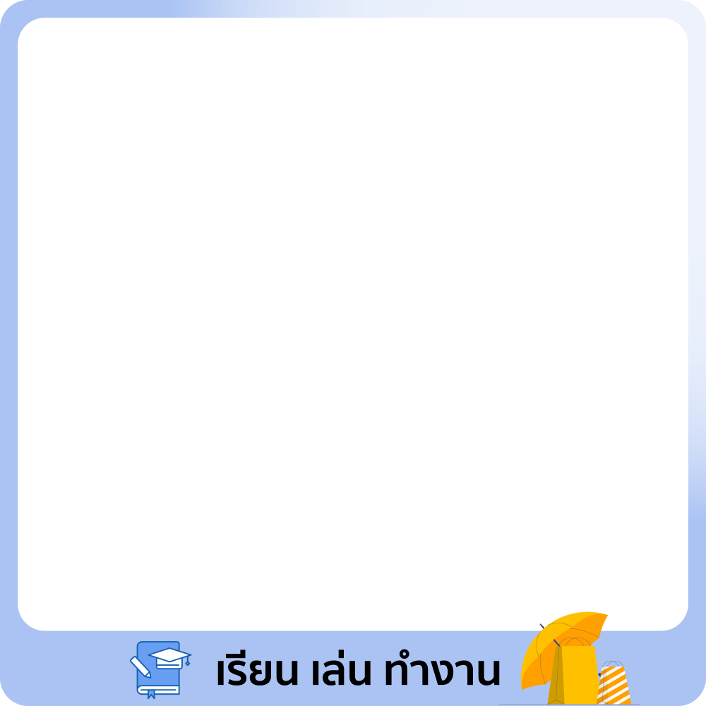 Tablet - Jul2026