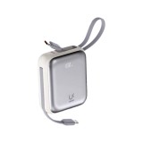 พาวเวอร์แบงค์ Ukiki 10,000 mAh PD35W Built-in Cable Mini Fast KP10-06 (CCC) Silver