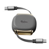 สายชาร์จ QPLUS USB-C to USB-C Cable SwiftRoll 240W 1M Gray