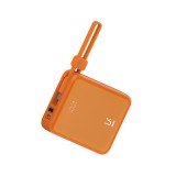 พาวเวอร์แบงค์ Ukiki 10,000 mAh PD22.5W Mini Fast Wireless K06 (CCC) Orange