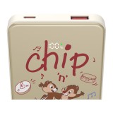 VEGER x Disney พาวเวอร์แบงค์ 10,000 mAh VP10-10WPD Pro/XHD-G81 (C&D3) Coffee (CCC)