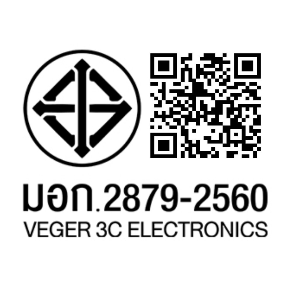 VEGER x Disney พาวเวอร์แบงค์ 10,000 mAh VP10-10WPD Pro/XHD-G81 (C&D3) Coffee (CCC)