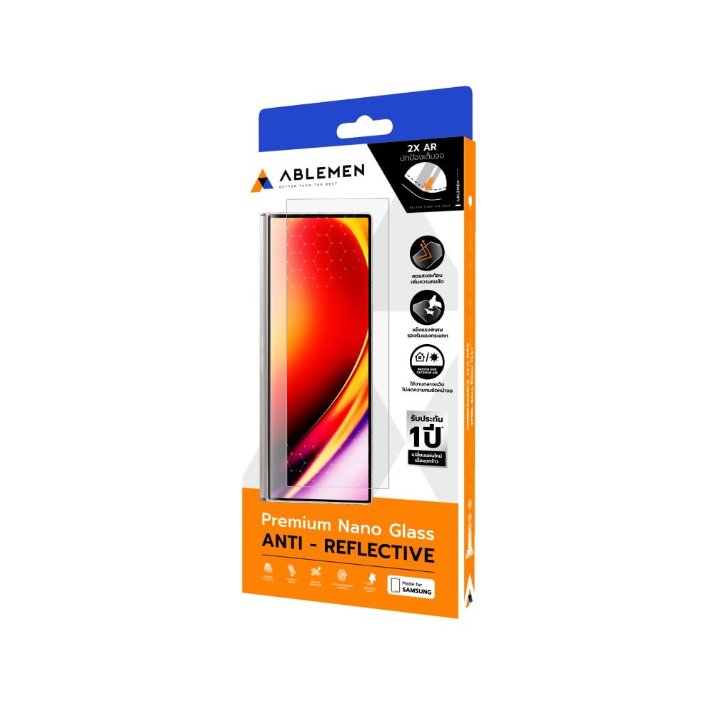 ฟิล์มกันรอย Ablemen Samsung Galaxy Z Fold8 5G Termpered Glass Anti-Reflective Nano Glass