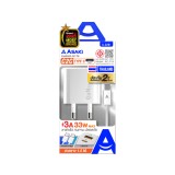 อะแดปเตอร์ ASAKI Wall USB Charger 1 USB-A / 1 USB-C (PD33W) พร้อมสายชาร์จ USB-C to USB-C 1.5M White (A-2281) (TISI)