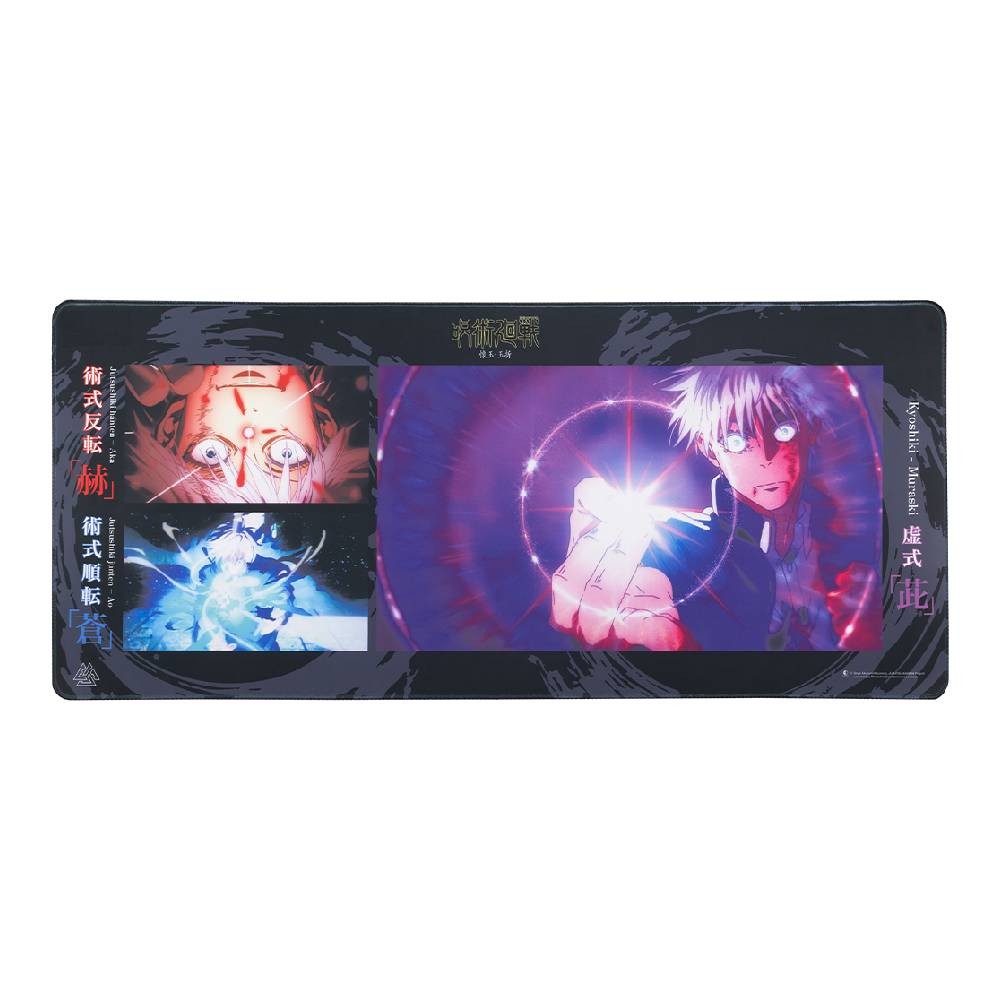 EGA x JUJUTSU KAISEN แผ่นรองเมาส์ Gaming Mouse Mat SS2 MM2 Gojo (90x40cm)