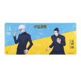 EGA x JUJUTSU KAISEN แผ่นรองเมาส์ Gaming Mouse Mat SS2 MM3 Gojo (90x40cm)
