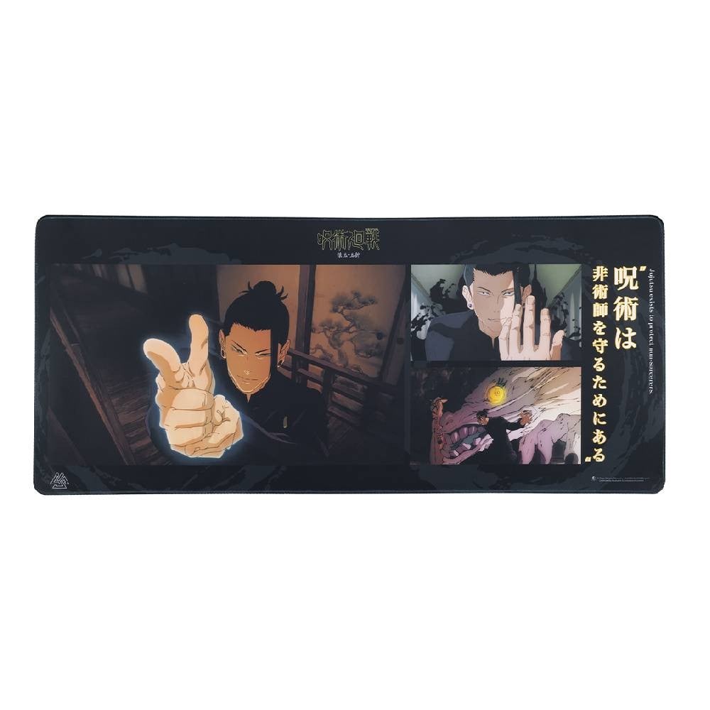 EGA x JUJUTSU KAISEN แผ่นรองเมาส์ Gaming Mouse Mat SS2 MM4 Gojo (90x40cm)