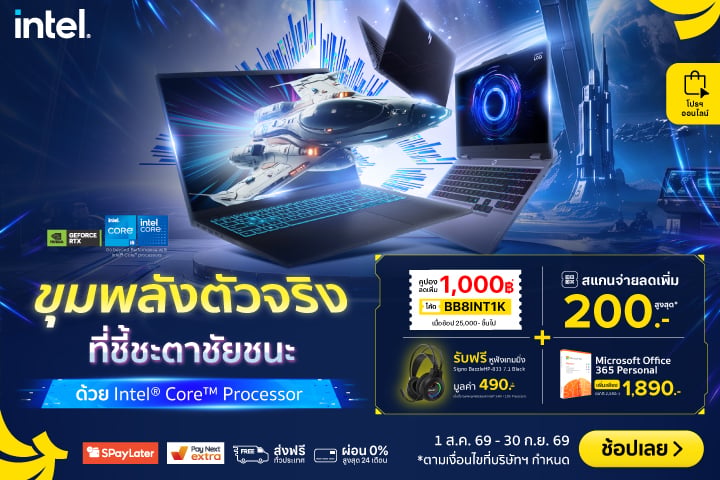 HeroBannerPC-2000x720-010826_300926