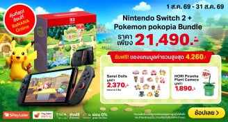 Switch2_Pokemonpokopia_Multi_1000x537