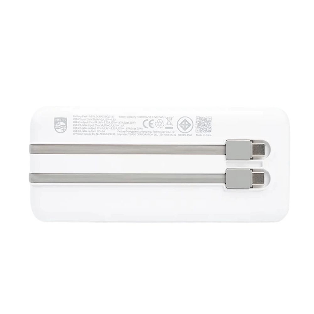 พาวเวอร์แบงค์ Philips 10000mAh DLP9026 White