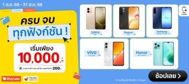 AWOsmartphone10000-800x358-010826_310826