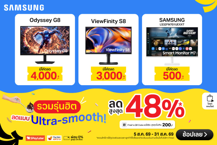 ClaimSamsungmonitorUltraSmoothDeal_HeroPC-2000x720-050826_310826