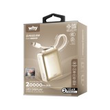 พาวเวอร์แบงค์ WHY 20,000 mAh PD 22.5W PB-204E-Beige (CCC)